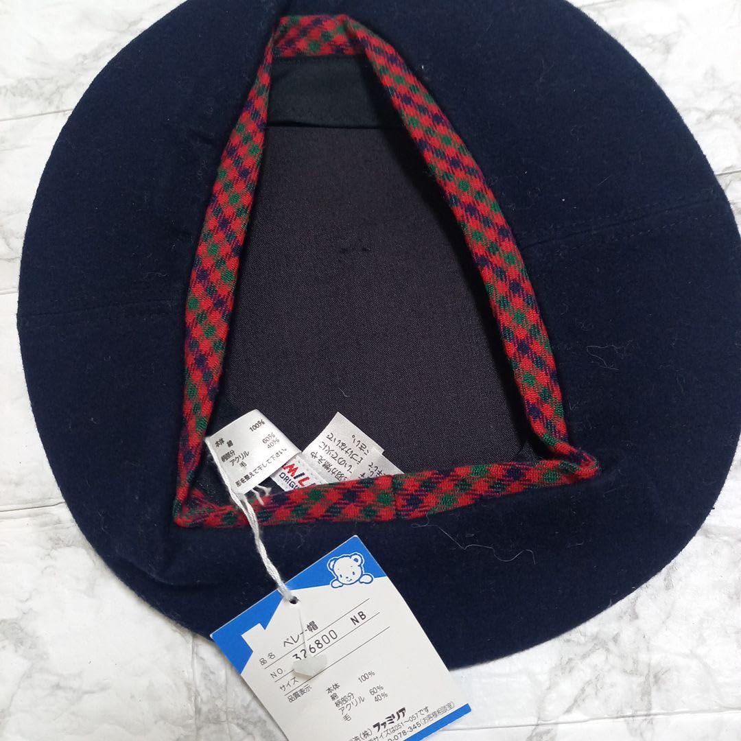 Amazon.co.jp: ファミリア ベレー帽 チェック 51㎝ : ファッション